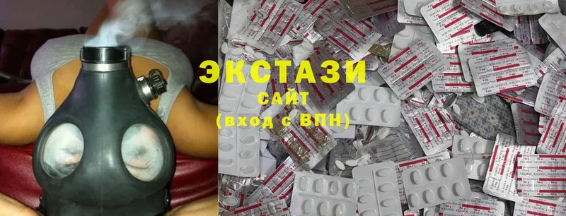 блэк спрут сайт  Серпухов  Экстази MDMA  сколько стоит 